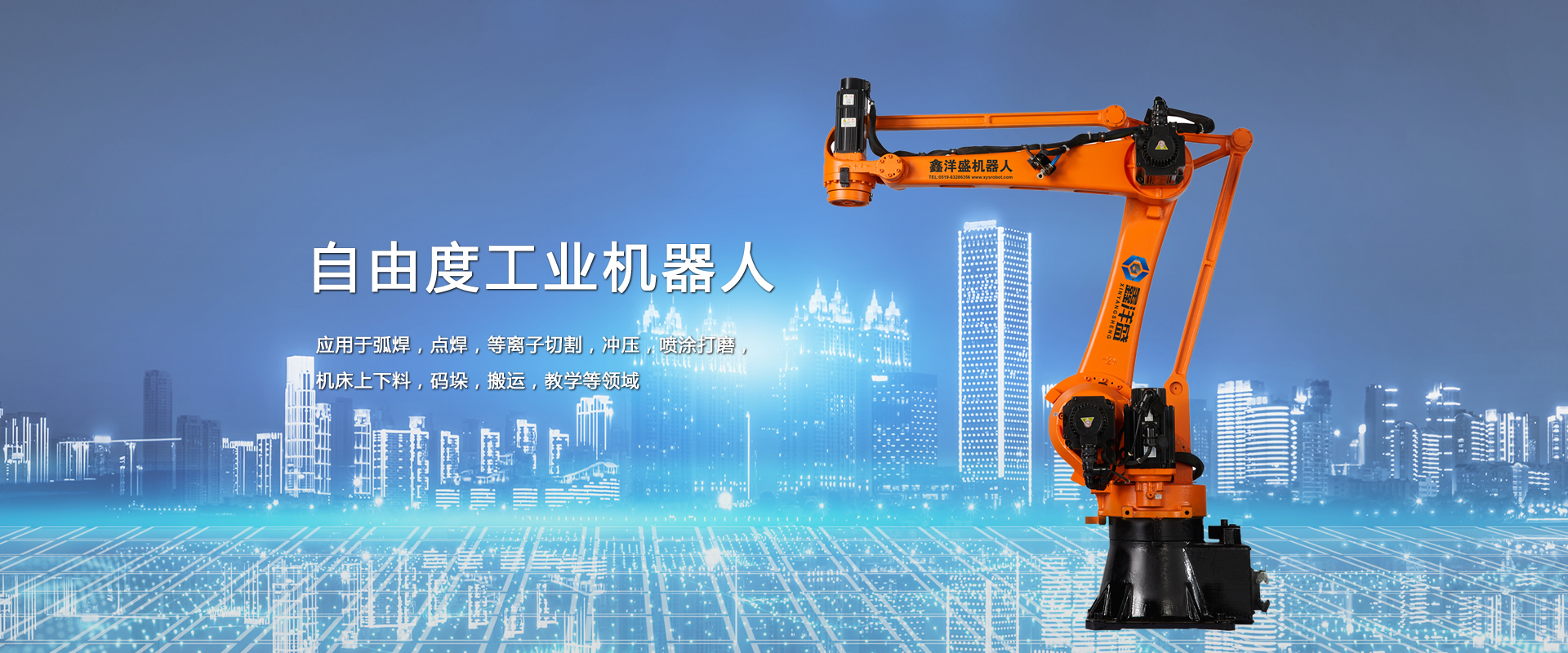 歡迎您來到專業的電抗器廠家-能曼電氣電抗器公司網站！公司專業生產電抗器與各種配電產品，歡迎大家聯系洽談合作!相信我們的服務,您一定會滿意的.電抗器專線:021-51000326